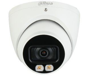 DH-IPC-HDW5442TMP-AS-LED 4МП (2.8мм) IP відеокамера Dahua 99-00003143 фото