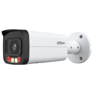 DH-IPC-HFW2449T-AS-IL 4МП (8мм) с микрофоном IP видеокамера Dahua 99-00015456 фото