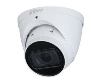 DH-IPC-HDW1431TP-ZS-S4 4МП (2.8-12мм) IP видеокамера Dahua 99-00002886 фото
