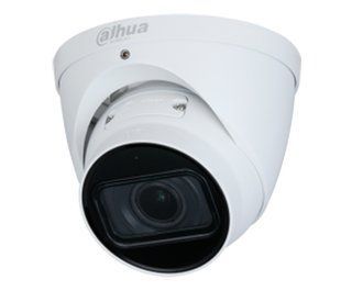 DH-IPC-HDW3441TP-ZAS (2.7-13.5мм) 4Мп IP видеокамера Dahua 99-00002548 фото