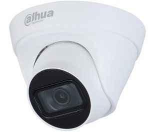 DH-IPC-HDW1431T1P-S4 4МП (2.8мм) IP видеокамера Dahua 99-00002552 фото